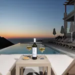 Sky View Kefalonia
